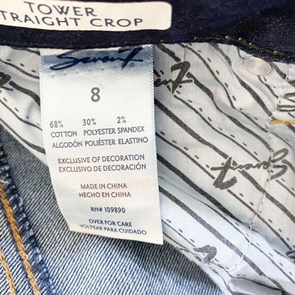 Seven7 High Rise Tower Straight Crop Raw Hem Denim Blue Jeans Size 8 - Picture 7 of 10